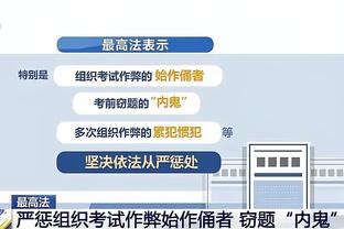 18luck新利官网站截图1